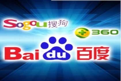 百度推广开户全指南：案例分享与技巧